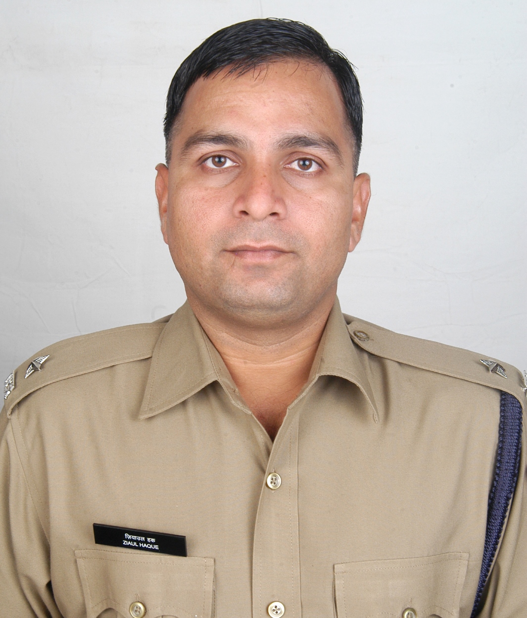Ziaul Haque 